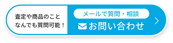 株式会社横浜美建設が解説：神奈川県横浜市で叶える「外壁塗装 ツートンカラー」の最適解